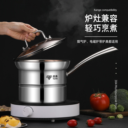 Multifunctional 304 thick bottom stainless steel pot, factory direct supply, milk pot, steamer, noodle pot, all-in-one multi-purpose pot