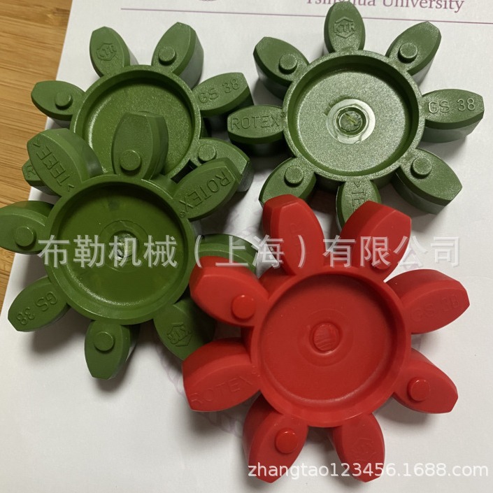 硅片切片机弹性梅花垫 ROTEX-GS38 98ShA-GS 上海开天燃油机水泵