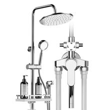 ���b��ԡ�������b�����l���gԡ��������ˮ�y���^�¿�̫��܁��R�d