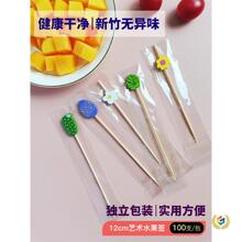 �������bˮ����һ������ˇ�g����h����ˮ�����Ǻ��J�����Д[�P