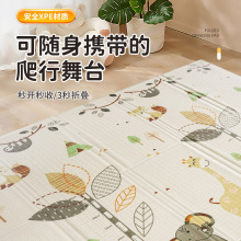 �羳؛Դxpe��ͯ�Α��ۯB���Љ|��ܛ��ĭ�ذ�|�ӌ��������|�Ӻ�