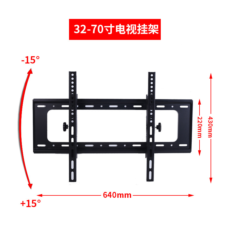 Universal TV colgador de pared 14-120 pulgadas TV monitor integrado soporte hacia arriba y hacia abajo ajustable TV colgador image 16
