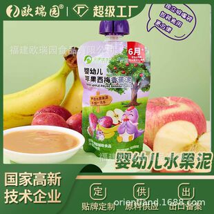 �W���@���׃�ˮ���ඨ���N�ƌ����oʳ��˃�ͯ��ʳԴ�^���S����