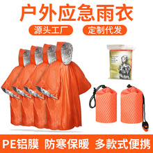 �羳���Q����¶�I��ɽ�������±��ؼ���̺����˯����ʧ����������