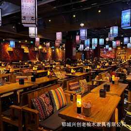 民谣集餐桌椅组合老榆木桌子咖啡奶茶店桌子喝茶桌饭店长条桌