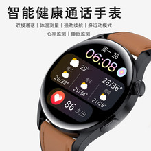 ֱwatch̫˴{ͨԒ\ŮmiOS ׿