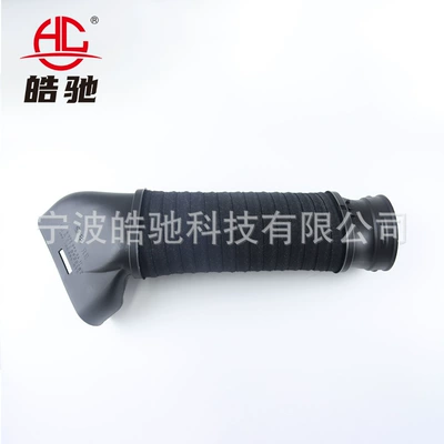 Suitable for Mercedes-Benz Hava qəbuledici borular