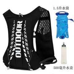 大容量徒歩運動ランドセル屋外自転車バッグクロスボーダー卸売りオフロードランニング軽快ベストバッグ