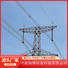 ����貨���������ͨ�Ż�վ���B�e��304���P䓑�������b��