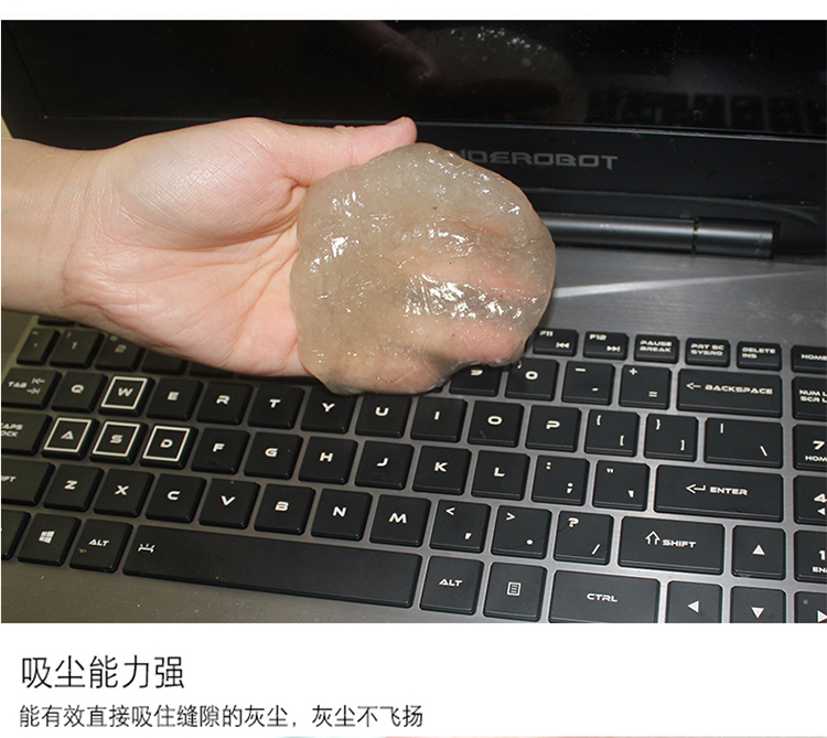 Cleaning Soft Adhesive Mud Car Interior Vehicle Dust Removal Mud Gap Dead Angle Sticky Dust Cleaning Dust Supplies