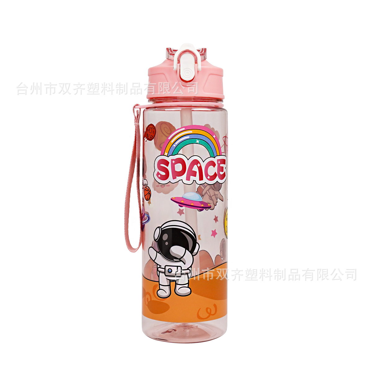 Taza de agua deportiva con pajilla, diseño astronauta, plástico resistente, uso exterior