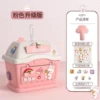 Fuchsia hut, three dimensional sticker, upgraded version, piggy bank