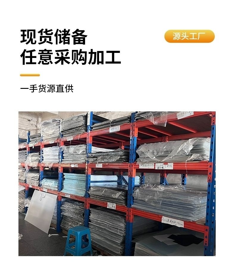 4934121e-09f3-4b96-a172-11ce8c56e80b.jpe