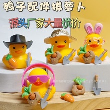 �S��ֱ��С�S��ī�R�b���������8̖��܇�d�k������ߔ[��