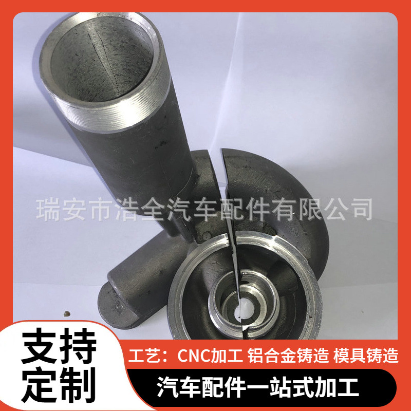 厂家生产铝件模具脱蜡铸造 手板吸塑模具铸造 铝合金模具铸造加工