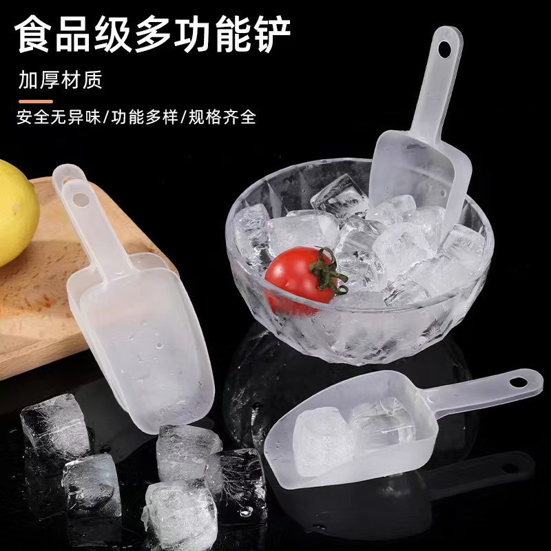 Pala de hielo Pala de plástico Pala gruesa Pala de hielo de fondo plano Máquina de hielo Cuchara de hielo Pala de hielo Pala de harina Pala de leche Tienda de té