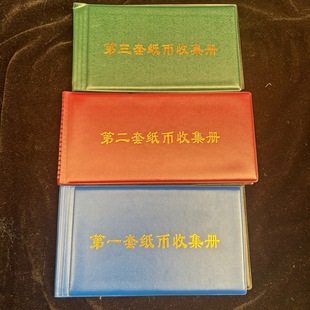 �X�ŃԼ����ղ؃�����żo���n�ղ؃Թ��X���ղ؃�