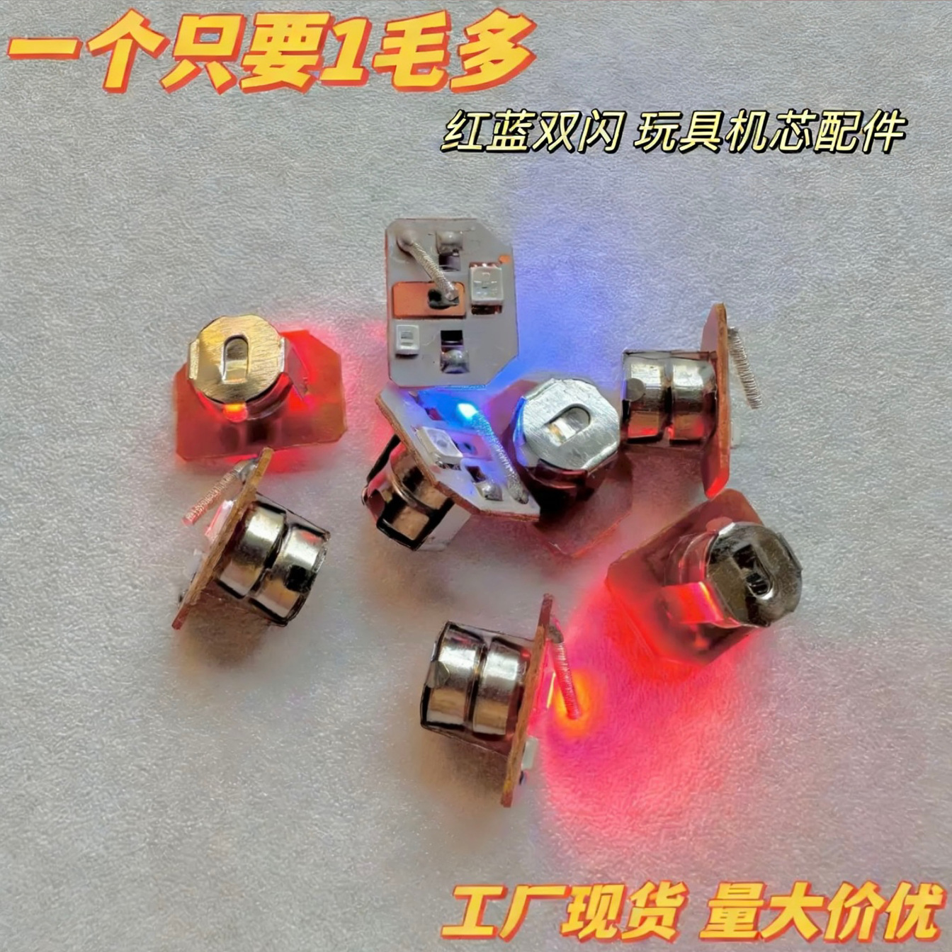 QQ图片20260131152417