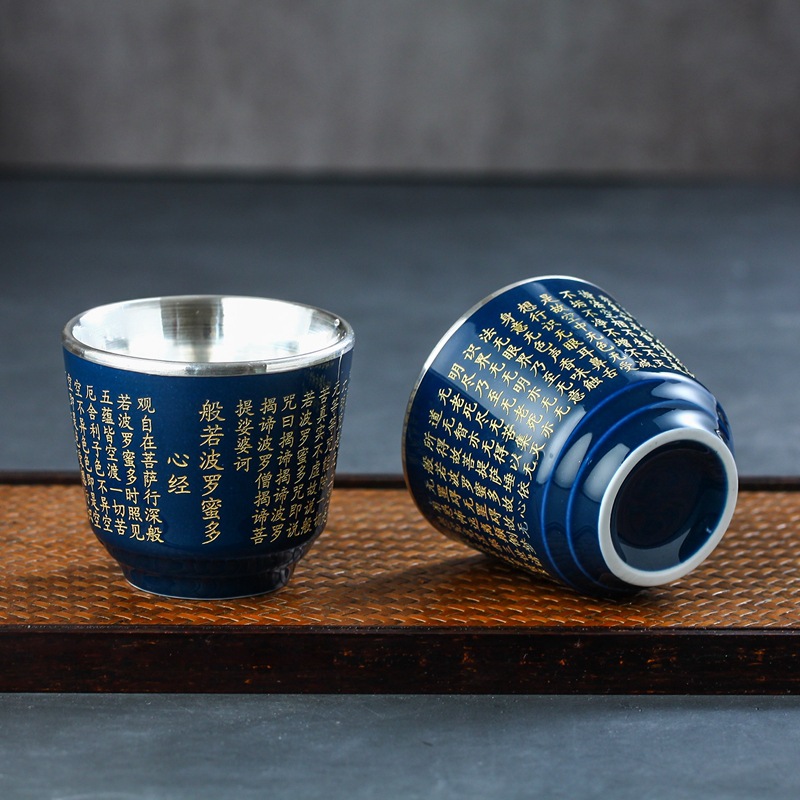 Heart Meridian Wrapped Silver Cup 999 Fine silver cup Porcelain wrapped silver tea cup master Single cup Tea cup household Kungfu Online tea set