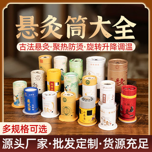 ����ͬ��΢��С�ҾĹ��S���İ��ĺм��ð���Ͳ��y��С�ҾĹ�