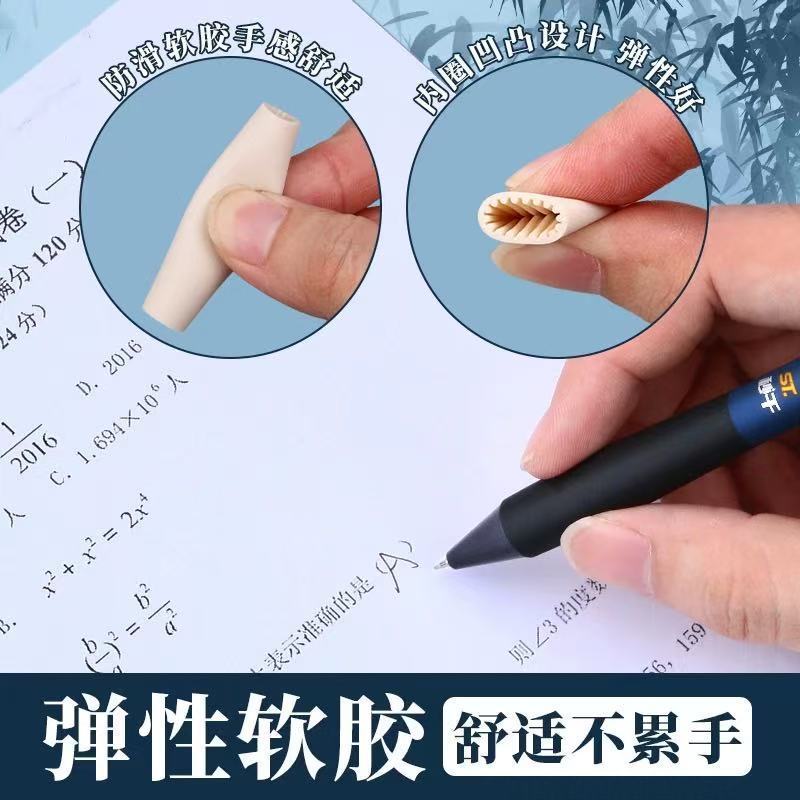 朝光h 8503は中性筆を押して小専門家のブラシを書きます。|undefined