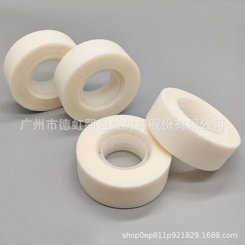1.9cm student writing tape for pasting wrong questions, correcting mistakes and sticking words, invisible correction, frosted translucent white stationery glue