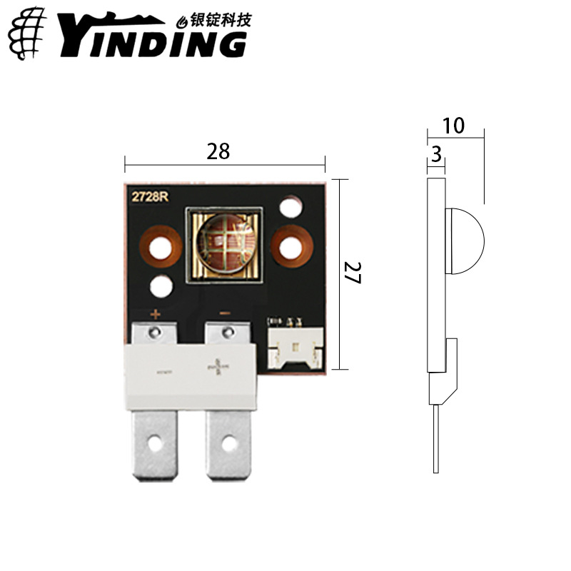 ҽ������35-40W����led�����LUMINUS������˹ 2728R��ͷ��ͭ��