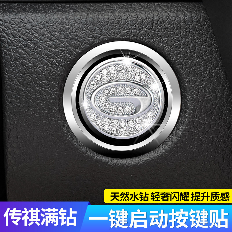 별도의 버튼 [Trumpchi]]