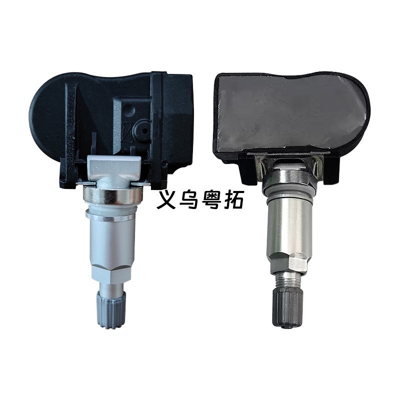 68536975AA is compatible with Dodge tire pressure sensors and Ram car tire pressure monitoring sensors