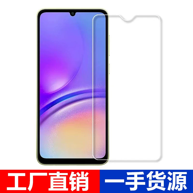 Samsung, совместимая ударопрочная стеклянная защитная пленка для мобильного телефона, защита при падении