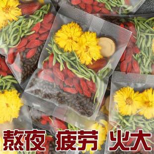 �F؛�ջ���轛Q���ӽ��y���ʲ�ţ���ļ����B������᰾ҹ��Ŀȥ��