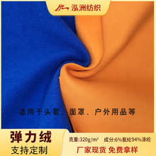 �F؛����ץë���Ϗ����q��ů�q�^���^�����ϼӺ�q������ᘿ��l��