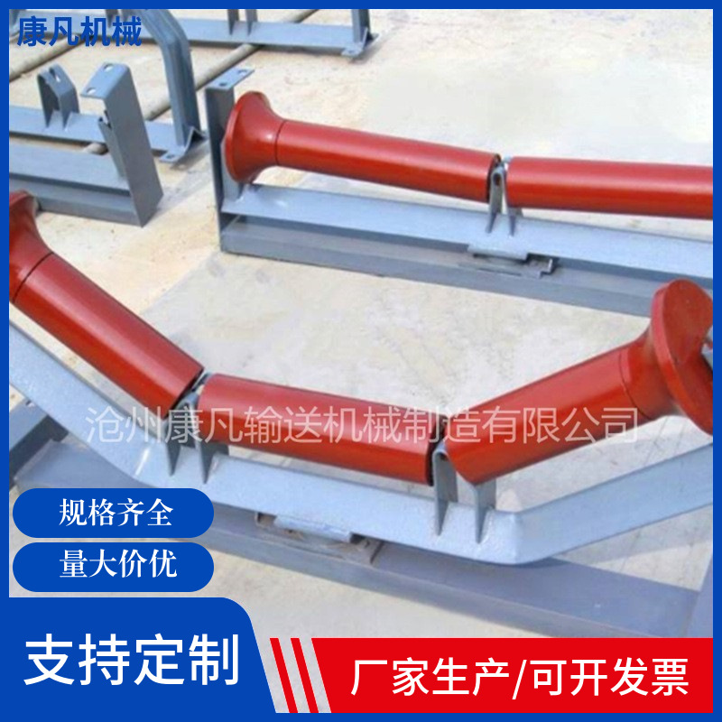 三联托辊  回程托辊  铸胶托辊  摩擦托辊  尼龙托辊  不锈钢托辊