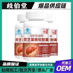 ��һ�����l���粮���`֥���ܛ�z�ұ���ʳƷ�ٷ���Ş����Ʒ�F؛