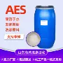 洗涤去污增稠表面aes