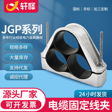 �S�ҹ��� ��|�̶����AJGPϵ��1-7  ���� ���g�������о��|�̶�