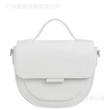 2025¿ŮʿбRrpݸ߼бyμ