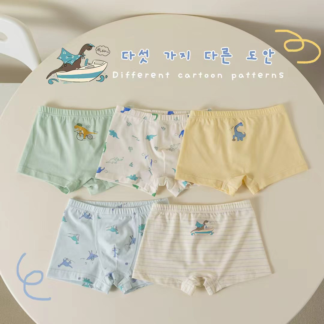 1119~사진과 같이 5가지 색상이 혼합되어 있습니다.