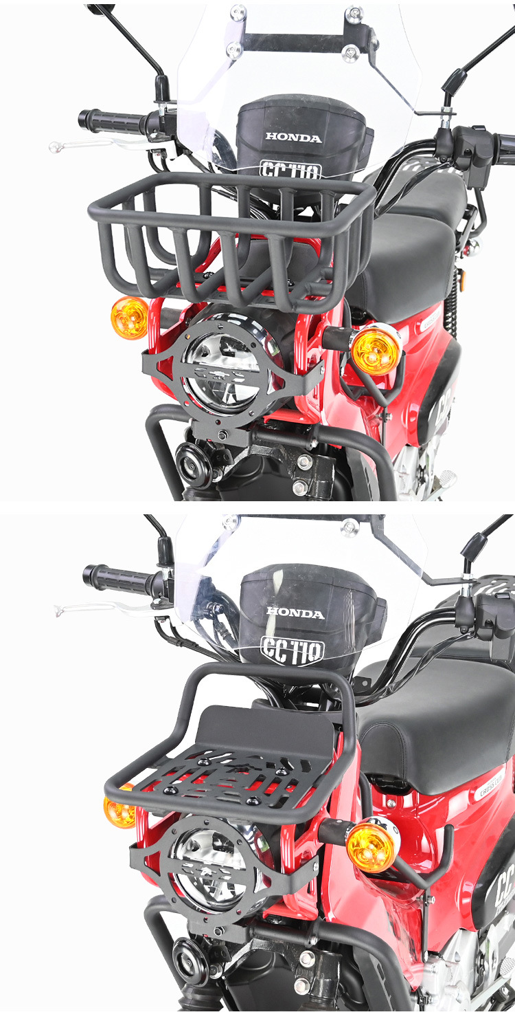 Muscle car Wolf suitable for Honda baby beast CC110 bumper vegetable basket middle shelf tail frame lampshade modification parts carbon steel