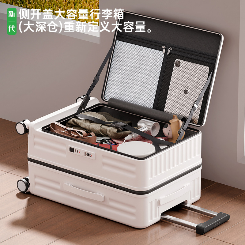 Customizable Side Opening Suitcase Deep Warehouse Women's Super Large Capacity Universal Wheel 20inch Expandable Trolley Travel Suitcase