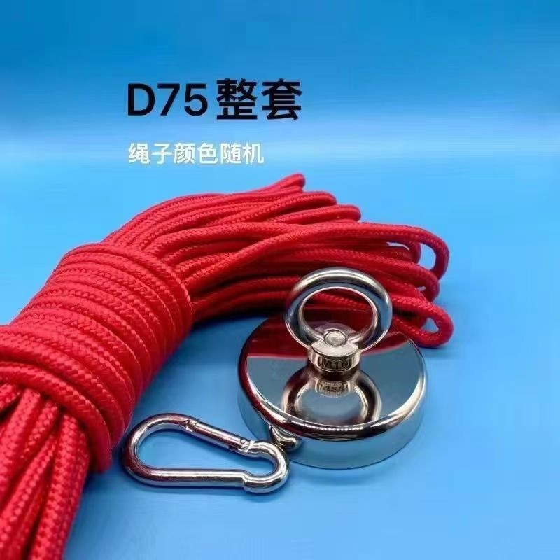 D75 당기는 힘 220KG (무료 20m 빨간색 로프)