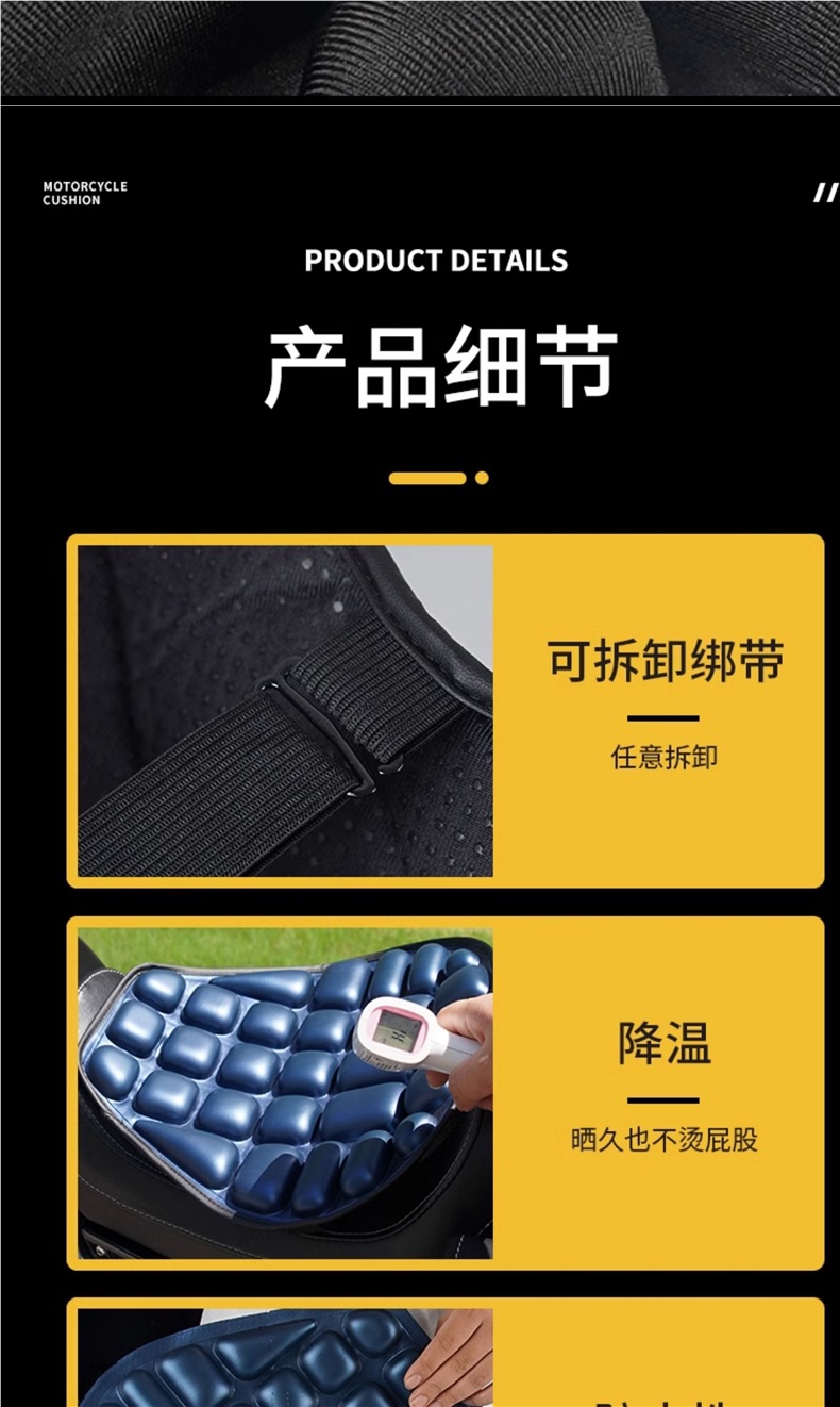 Motorcycle Seat Cushion Seat Cover Motorcycle Cover Insulation Pad Scooter Shock-Absorbing Insulation Pad Waterproof Sun Protection Thickened Seat Cushion
