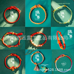 ���繝����Kdiy�ֹ�������朶������K��ͯ����С�A�iС�����һ�