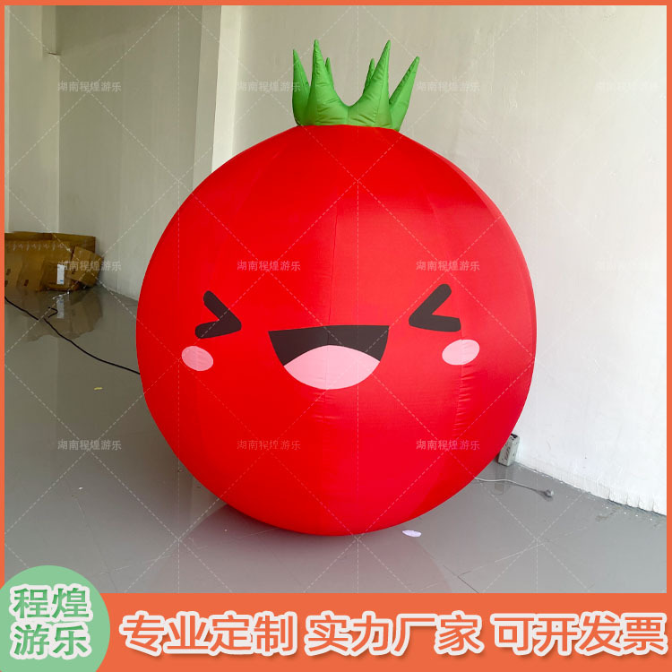 充气番茄西红柿气模水果蔬菜果园市集展览美陈发光打卡场地布置