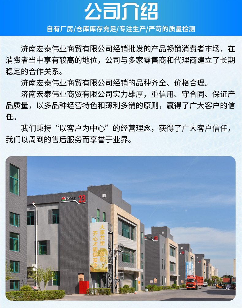 四氯乙烯_05