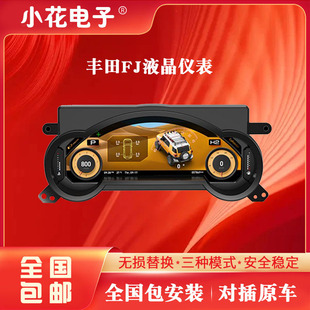 �m����S��FJҺ���x���P����̥���๦�܌��弴��lcd���ܱP�ͱ�