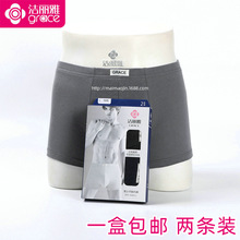 ��Ʒ������35004-1��ʿ������ɫ��͸��ƽ���ڿ���ʽ�ĽǶ̿�����