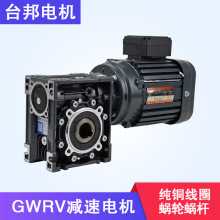 GPG̨��늙C ԭ�bGYS���ཻ������늙C��GWRV΁݆΁�U�p��늙C