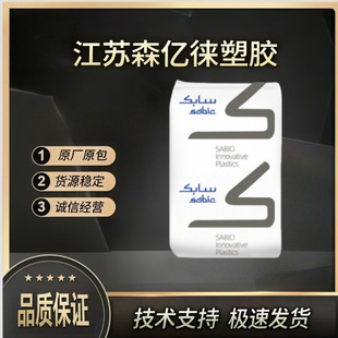 PCɳ�����AEXL9414T��������ȼ�������鹲�����ͻ��WPC