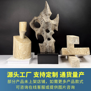 Qui-Ji marble cave stone abstract art sculpture large ornaments retro high-grade modern furnishings home crafts